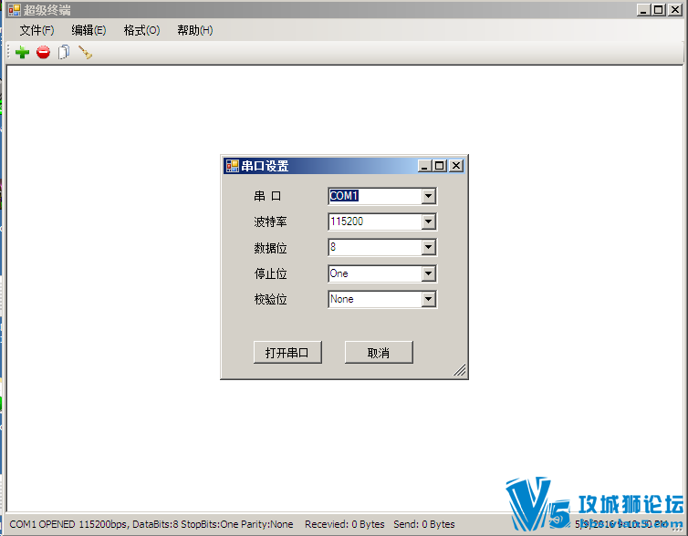 windows7ն ȡɫ ֱм豸console