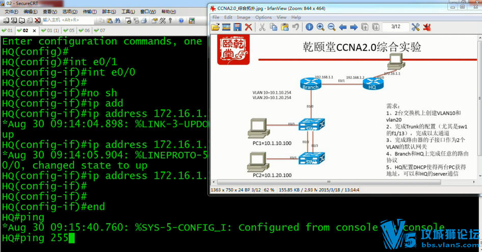 Ǭ���� ���� CCNA 6��������Ƶ 34��(����·�ɽ�������+VPN+������Э����չ)