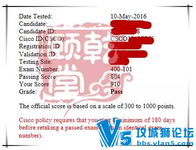 恭喜乾颐堂Cisco CCIE RS笔试又过两人（考试代码：400-101）