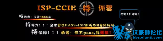 ħѵӪPASS˷ѣֻҪ4888Ԫ