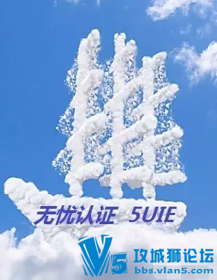֤5UIE 20166-9 ΪĩpƼp洢pͨ 