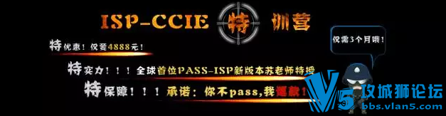 ݵISP֮ƱֻҪ4888ԪPASSƱ
