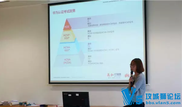 ��CCIE��־�������С���������תCCIE