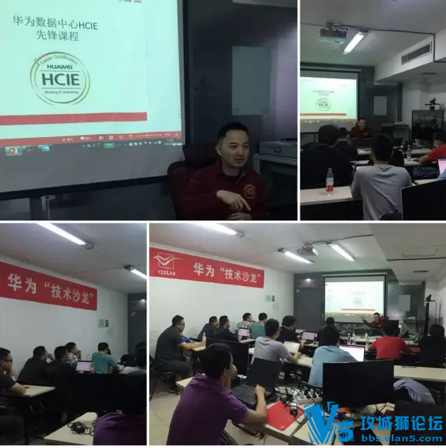 yeslab 7CCIE ࡾHCIE-DCȫ׿࣬ڡ