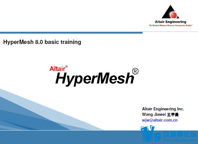 hypermesh_training���İ�HyperWorks10.0�ĵ�����