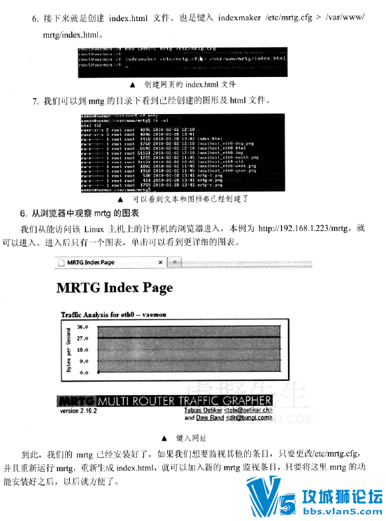 [������]�����ǻ�VMware vSphere��άʵ¼ 2�Ź�������+������PDF������