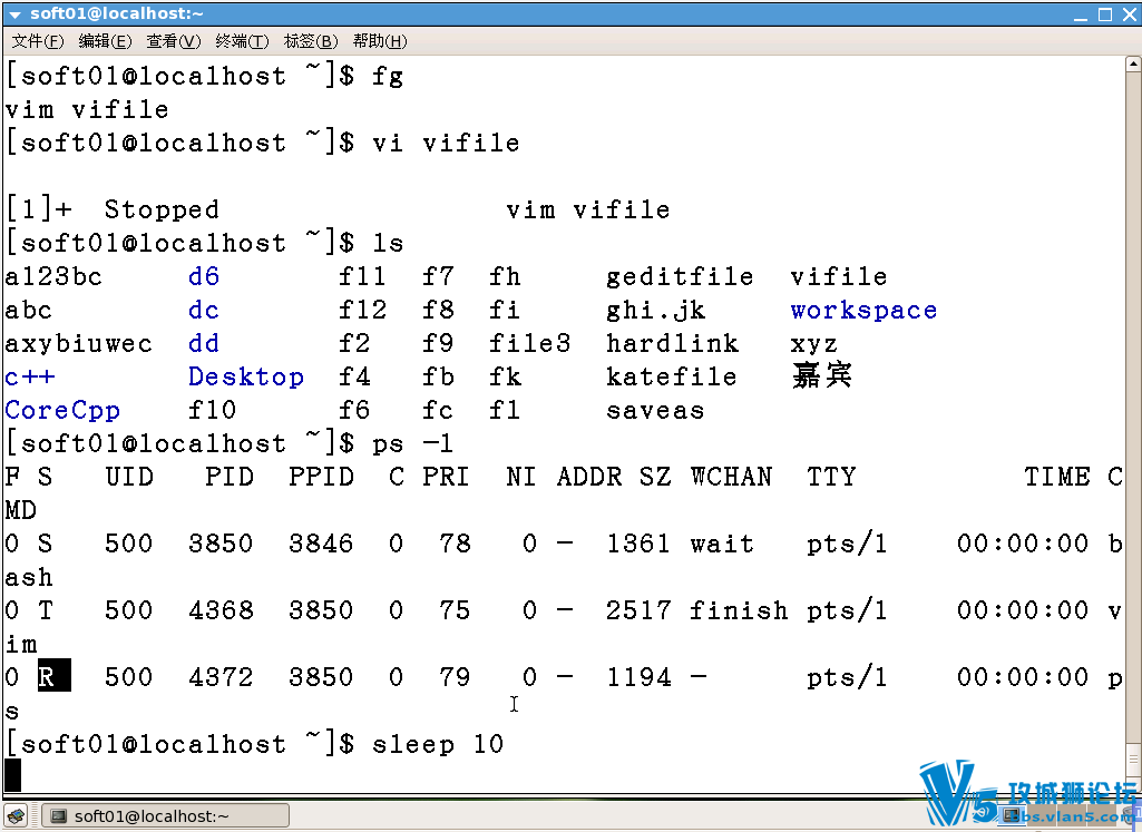 C++̳ȫƵ 3µѧϰγ(ʼ+)