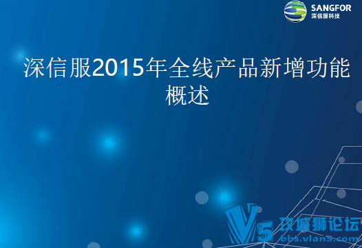 ���ŷ� �ٷ���Ʒ  2015ȫ�߸���Ʒ���¹��ܽ����ĵ�