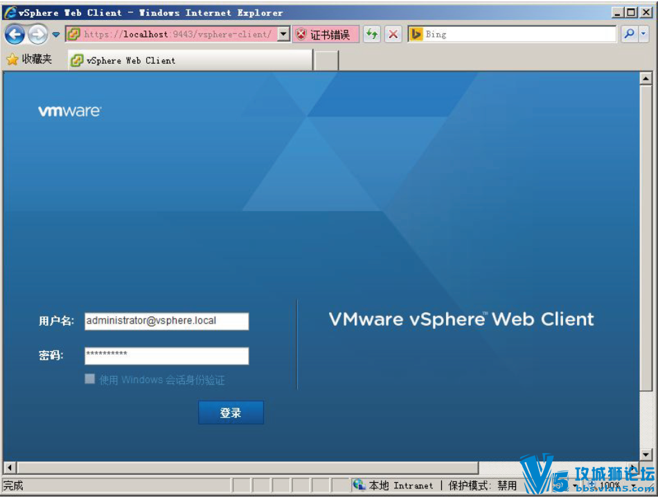 ��Աԭ�� VMware vCenter Server 5.5 ��װ�ֲ�(��ҵ��IT ��Ŀʵս����)