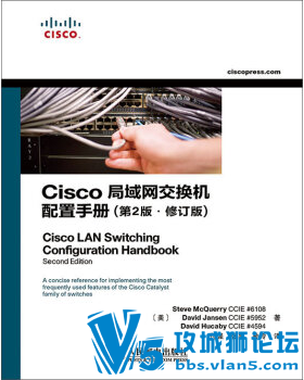 "黻" 3 Ciscoֲᣨ2 ޶棩