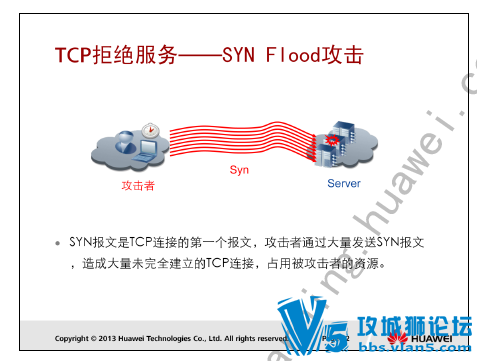 ೧̰ȫǽ豸ĵ40ƪ(˼+Ϊ+H3C+Juniper++ɽʯ)