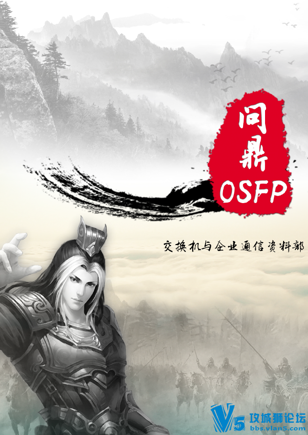 ��Ϊ��˾��Ʒ �ʶ�OSFP�ϼ� ����������ҵͨ�����ϲ��ڲ������ĵ�