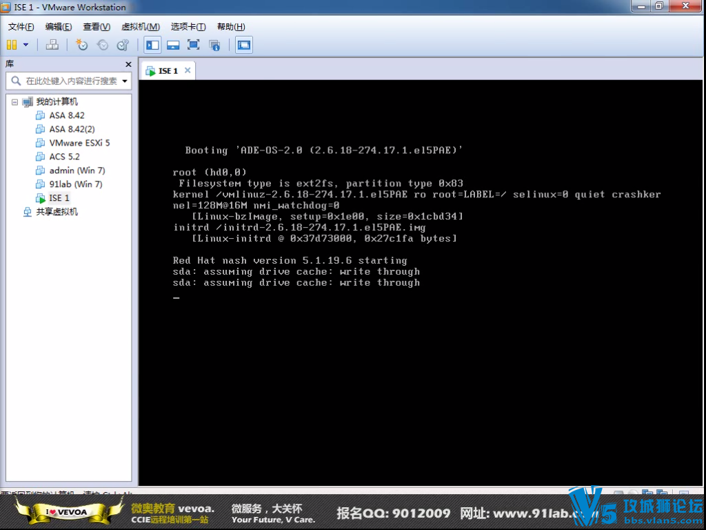 ���ǻ�� 2016 5�¹����� - ����Cisco ISE������ҵ������ʶ�����ȫ4�죩 