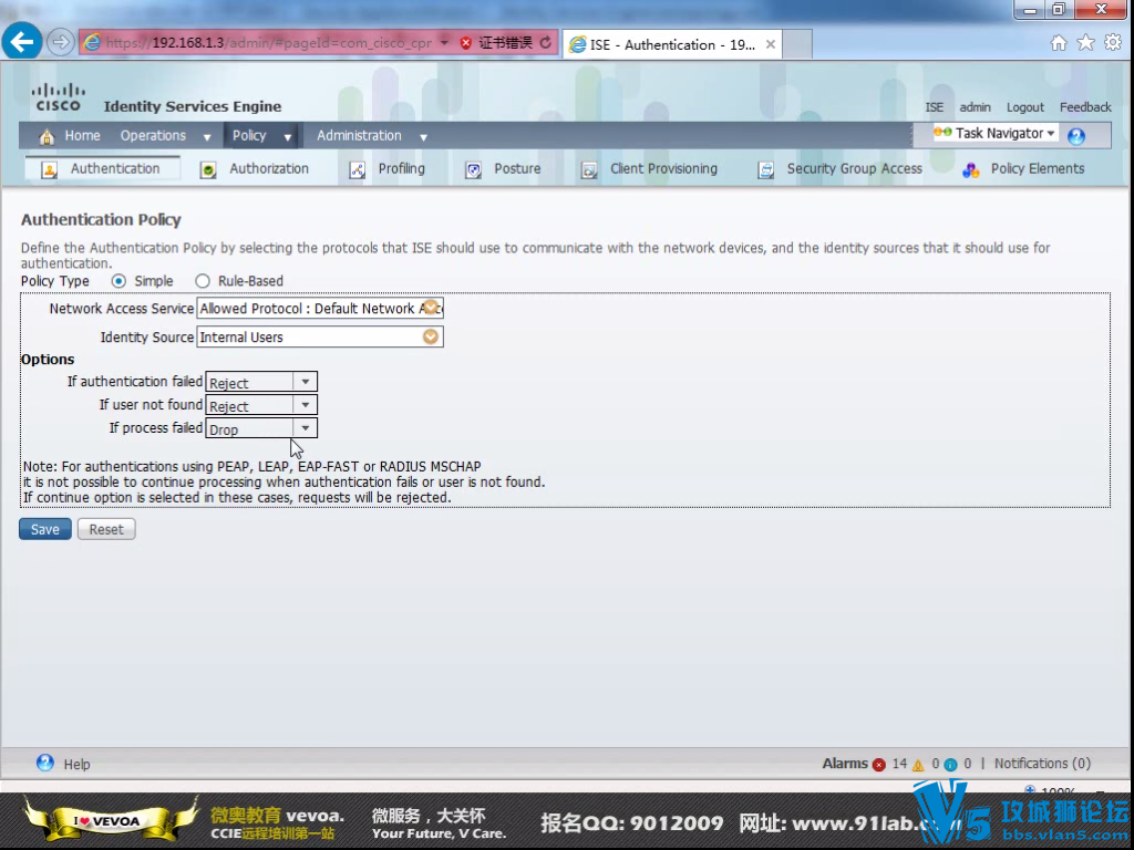 ���ǻ�� 2016 5�¹����� - ����Cisco ISE������ҵ������ʶ�����ȫ4�죩 