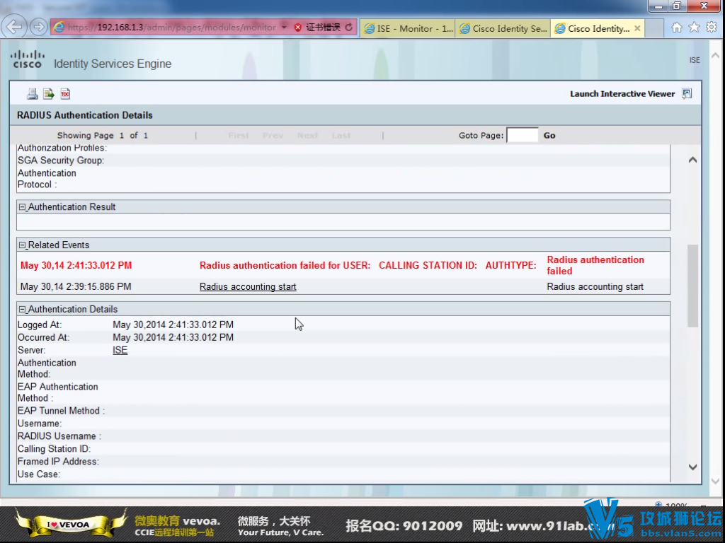 ���ǻ�� 2016 5�¹����� - ����Cisco ISE������ҵ������ʶ�����ȫ4�죩 