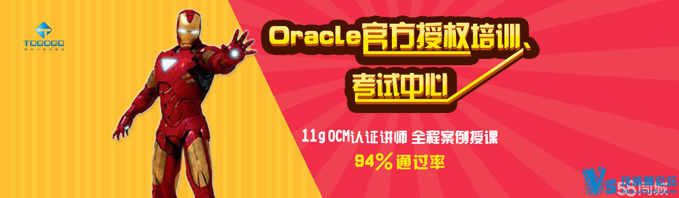�Ϻ�Oracle��ѵ �ڿ�IT����
