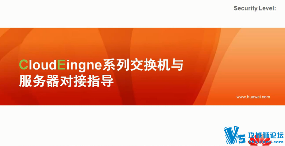 Ϊ豸 CE12800Ľȫ ѵ (Ƶ+ĵ)