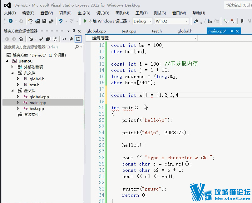 ԱУ C++ ˼ 1 Ƶѧϰ 71 ٶ(ʮ ʺ)