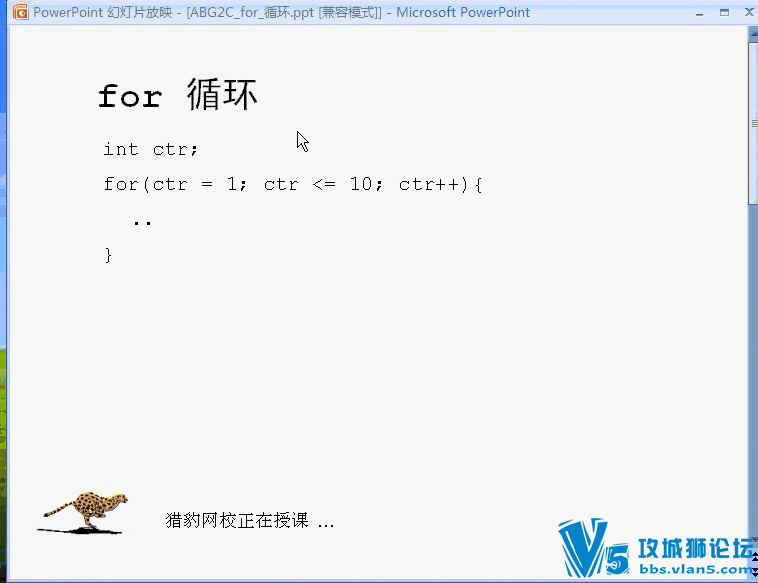 �Ա���У C����������� ��Ƶѧϰ 57�� (�������+Linux��װ+��Ŀʵ��)�ٶ�������