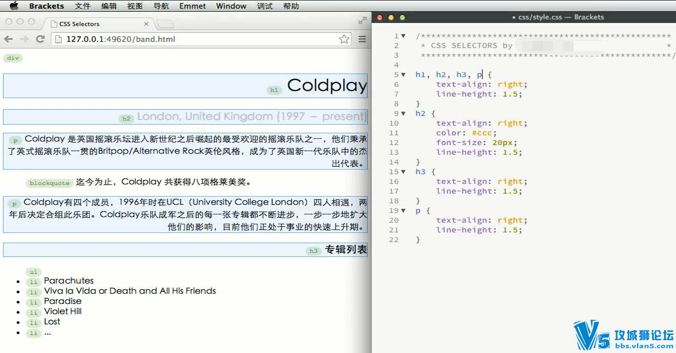 X VIPƵ̳ ҳCSS3ƺͱ ʵӦ