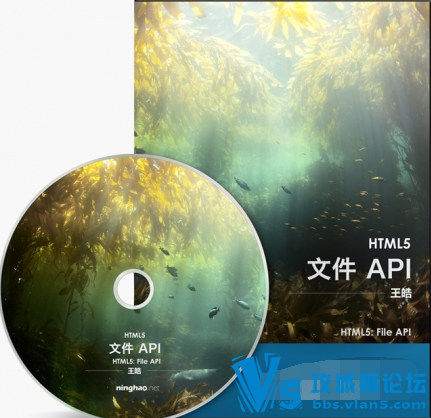 ��X�� VIP��Ƶ�̳� HTML5��Ӧ�û���+Web �洢+�ļ�ϵͳ+Web DQL+�ļ�API