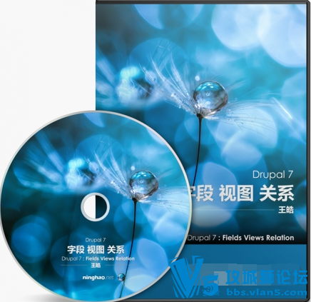 ��X�� ����Ա���VIP��Ƶ�̳� Drupal Ӧ�ÿ�������+��������+�Զ�������+������+����