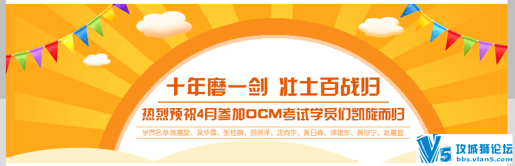 �Ϻ�Oracle��ѵ OCP OCM��ѵ ѡ�ڿ�