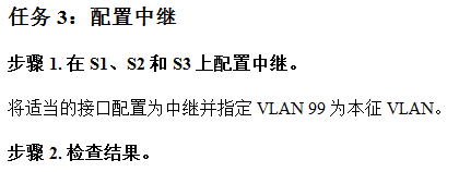 ����һ��CCNA��PT�ۺ�ʵ����(RS+����) ����70RMB/3000��̳���/��̳VIP 2���� ��ѡһ