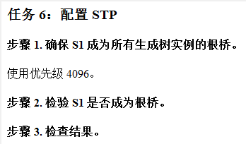 ����һ��CCNA��PT�ۺ�ʵ����(RS+����) ����70RMB/3000��̳���/��̳VIP 2���� ��ѡһ