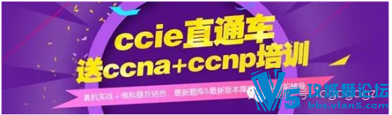ccna�Ϻ���ѵ �ڿ�IT�������� ccna�Ϻ�