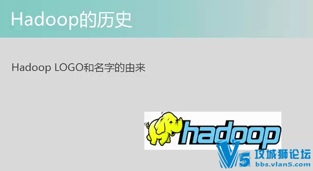 ����ѧԺ �����ݴ洢���� �������غ��й� Hadoop ��Ⱥ������Ƶ ��Դ�Ͱ�װ�򵥽���3��
