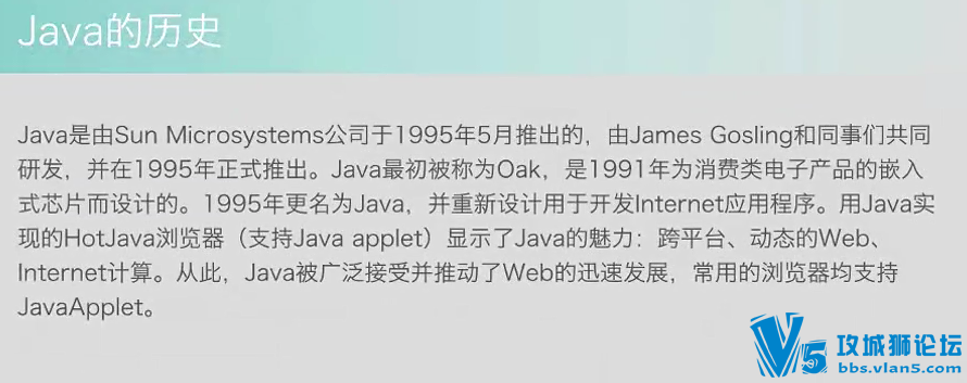JavaWebʦȫƵ̳ (+м+߼) һ485 Ը