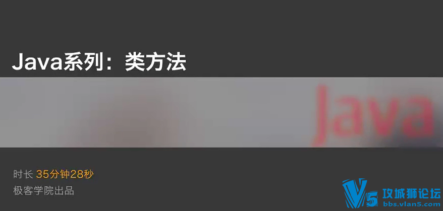 JavaWebʦȫƵ̳ (+м+߼) һ485 Ը