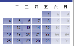 思科考试中心 厦门微思计算机技术有限公司 ★★★★★ (福建 厦门)