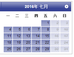 ˼ƿ Ƽ޹˾  (㶫  )