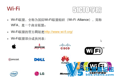 [ϡԴ]ΪHCNA WLANѵ̳Ƶ(ԭ++ʵ+Ŵ) 27