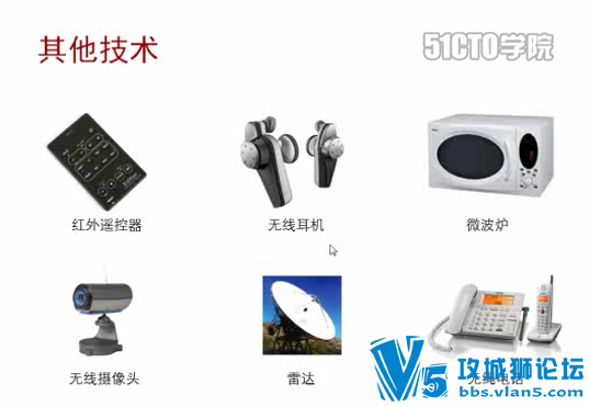 [ϡԴ]ΪHCNA WLANѵ̳Ƶ(ԭ++ʵ+Ŵ) 27