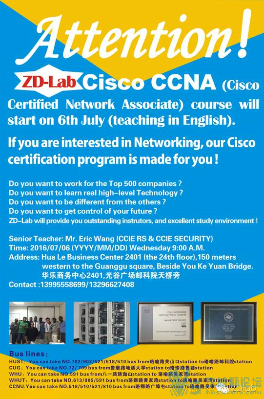 CCNA course will start on 6th July, 2016 (English)