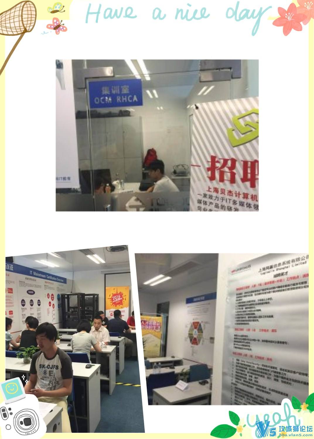 腾科暑期实战集训营 上海HCIE培训费仅需12800元