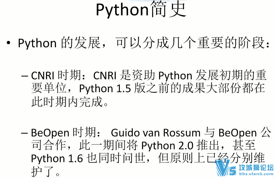 �йȽ������¡�python��̳̽�38+36�� ������Ƶ(������Ƶ,�����ظ�)