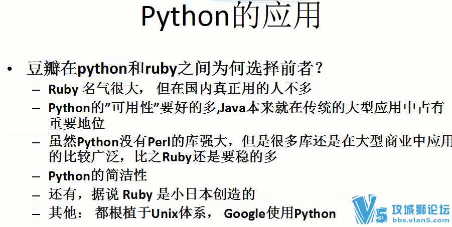 �йȽ������¡�python��̳̽�38+36�� ������Ƶ(������Ƶ,�����ظ�)