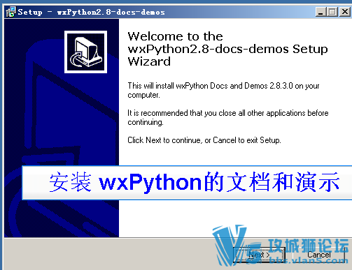 ����PYTHON-���Ի��������Ӧ�ù���+�����[��Ƶ](23��������ʾ+ȫ��Դ�ļ�����)