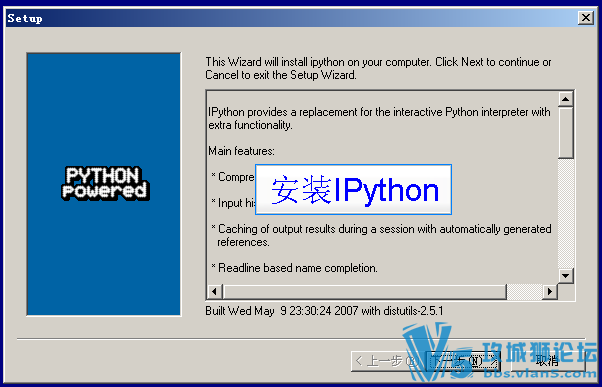 ����PYTHON-���Ի��������Ӧ�ù���+�����[��Ƶ](23��������ʾ+ȫ��Դ�ļ�����)