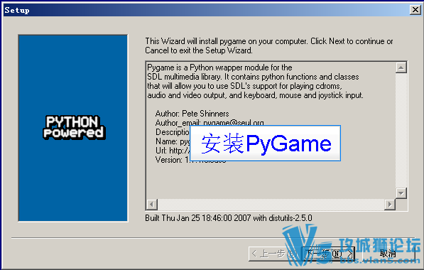 ����PYTHON-���Ի��������Ӧ�ù���+�����[��Ƶ](23��������ʾ+ȫ��Դ�ļ�����)