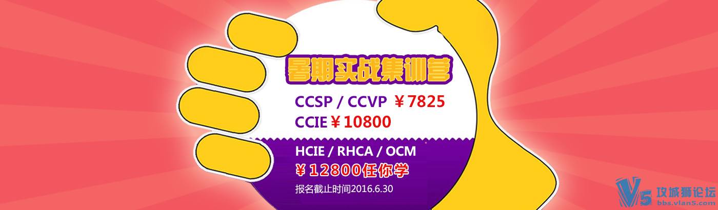 OCM��֤���ò�֪������ �����ڿƵ���,����