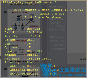 ·�����������õ�IDΪ1.1.1.1��Ϊʲô��ʾΪ4.4.4.4