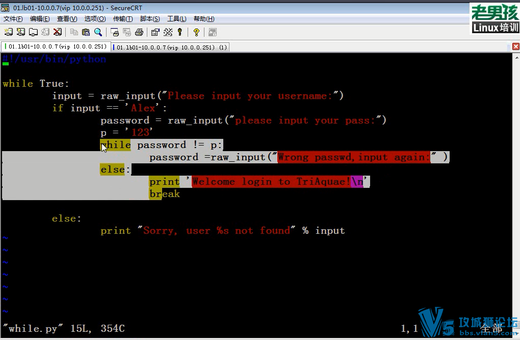[���� �޷���Խ]2013�����к�¼�� ���㿪ʼѧpython��̿γ�57��