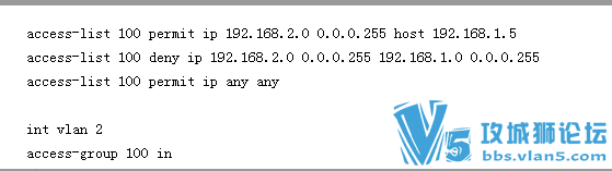 ����д �ܴﵽvlan1�еĹ̶�IP��vlan2ͨ����