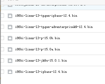 ��ЩIOS��ʲô����ô����β��������