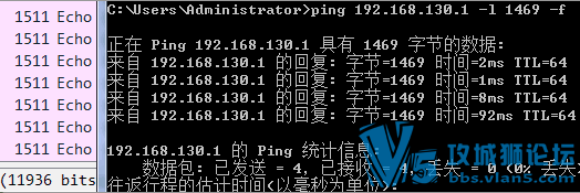 ��ô��PING��1469�İ���ץ������1511������42���ֽ��� �ĳ����ģ�